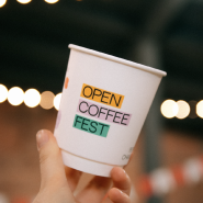 Кофейный фестиваль Open Cofee Fest фотографии