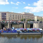 Санкт-Петербургский речной карнавал 2017 фотографии