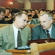 Выставка «Фотолетопись Санкт-Петербурга» фотографии