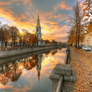 Ноябрьские праздники в Санкт-Петербурге с 1 по 8 ноября 2020 г. фотографии