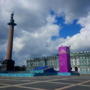 Открытие Фан-зоны на Дворцовой площади фотографии
