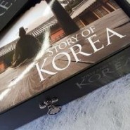 Выставка «Культура Республики Корея: в русле традиций» фотографии