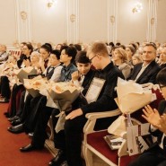 Международный конкурс юных пианистов «Ступень к мастерству» фотографии