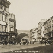 Пешеходная экскурсия «Магия кадра, стеклянные крыши и лица эпохи: фотографические ателье Большой Морской и ее окрестностей» фотографии