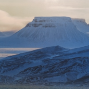 Выставка «Путешествие в Арктику» фотографии