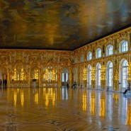 Открытие Екатерининского дворца лето 2020 фотографии