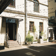 Выставка «Город под созвездием Близнецов» фотографии