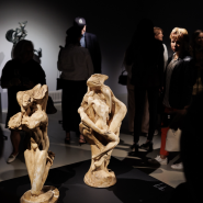 Музей современного искусства Эрарта фотографии