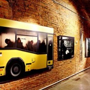 Выставка «Автобус в любимом городе» 2016 фотографии