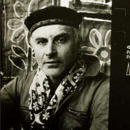 Выставка фотографий Сергея Свешникова фотографии