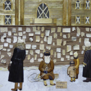 Выставка «Растревоженная память» 2026 фотографии