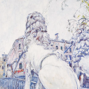 Выставка «Фрагменты эпох» фотографии