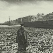Выставка «Непотопляемый» фотографии