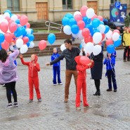 День флага России в Александровском парке 2017 фотографии