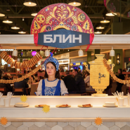 Масленица и День защитника Отечества в ТРК Лето 2026 фотографии