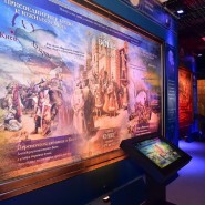 Открытие Музейно-выставочного комплекса «Россия — моя история» фотографии