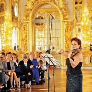 XXVI Международный музыкальный фестиваль «Дворцы Санкт-Петербурга» фотографии
