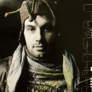 Выставка фотографий Сергея Свешникова фотографии