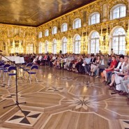 Фестиваль «Дворцы Санкт-Петербурга» 2020 онлайн фотографии