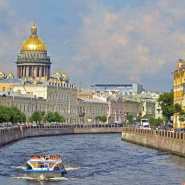 Топ-10 интересных событий на выходные в Санкт-Петербурге 16 и 17 июля 2022 фотографии