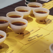 Фестиваль чая и кофе и подарков в Севкабель Порту 2025 фотографии