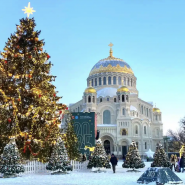 Новогодний Кронштадт и Рождественское световое шоу 2026 фотографии