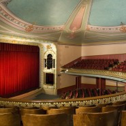 Театр «Мюзик-Холл» фотографии
