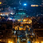 Выставка «Ереван. Город и люди» фотографии