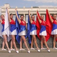 День флага России в Александровском парке 2017 фотографии