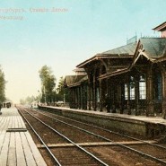 Выставка «150 лет Балтийской железной дороге» фотографии