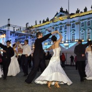 Бальные танцы на стрелке Васильевского острова 2017 фотографии