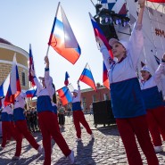 Праздничный концерт «В ритме России» в Петропавловской крепости 2024 фотографии