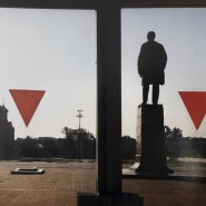 Выставочный проект «Александр Тягны-Рядно. Соблюдая баланс» фотографии