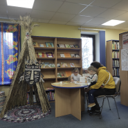 Межбиблиотечный квест «БиблиоРегата: поймай волну!» фотографии