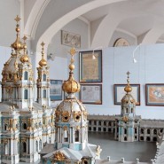 Музей Российской Академии художеств фотографии