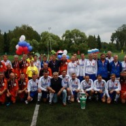 Футбольный турнир «Кубок 19 августа» фотографии