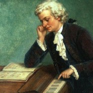 Концерт  «К 260-летию со дня рождения В. А. Моцарта» фотографии