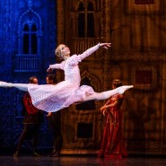 Балет в двух действиях «Ромео и Джульетта» онлайн фотографии