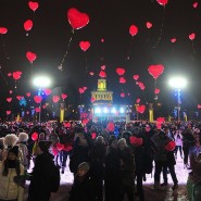 День Святого Валентина в парке Сказок 2018 фотографии