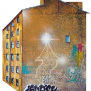 Выставка «Динара Хёртнагль. Говорящие стены» фотографии