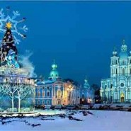 Праздник Рождества в Санкт-Петербурге 2018 фотографии