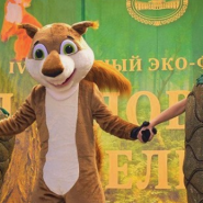 Семейный экофестиваль «Павловская белка» 2024 фотографии