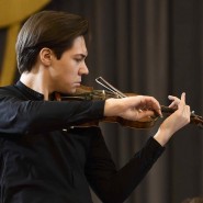 Скрипичный фестиваль «Ауэр. Наследие» 2019 фотографии