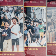 Выставка «От Шанхая до Ханчжоу» фотографии