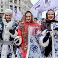 День народного Единства в Санкт-Петербурге 2018 фотографии