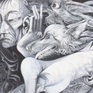 Выставка Олега Яхнина «Глаза его мира»  фотографии