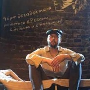 Заповедник Довлатова. фотографии