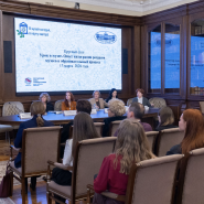 IX Межмузейно-Вузовский фестиваль   «В музей – сегодня, в науку завтра»  фотографии