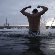 Международный заплыв «Возрождение традиции зимнего плавания в Санкт-Петербурге» 2017 фотографии