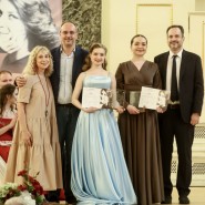 XVI Международный конкурс молодых оперных певцов Елены Образцовой фотографии